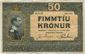 50 kr u. år 1931, nr. 065033, Sieg 31, Pick 25