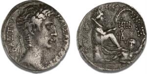 Augustus, 27 BC - 14 AD, Tetradrachm, 3 - 2 BC, Antiochia ad Orontes, 14.88 g, RPC 4152