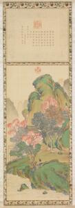 To Kinesisk hænge scroll palads i bjegrigt landskab med blomstrende kirsebærtræ og sceneri. Billede 85 x 40 cm, tekstfelt 32 x 40 cm med blomstret textilkant. 2