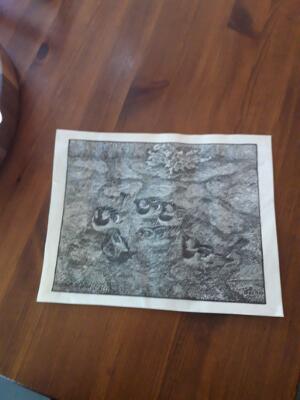 4th of 6 images