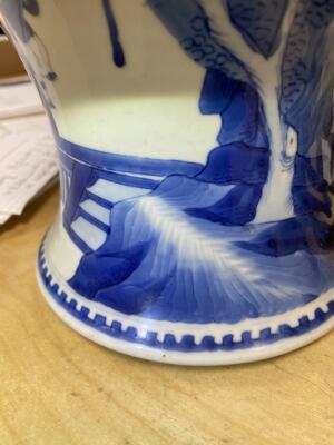 14. billede ud af i alt 16