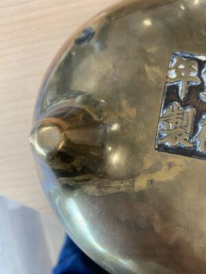 3. billede ud af i alt 11