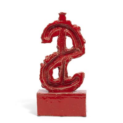 2. billede ud af i alt 3