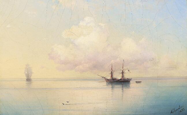 First and only image