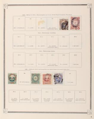 5. billede ud af i alt 5