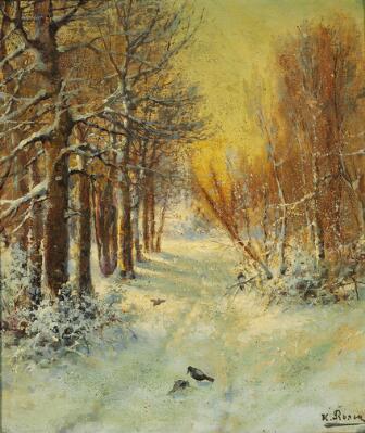 Første og eneste billede af emnet