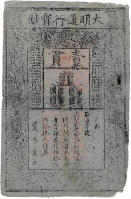 1. billede ud af i alt 2