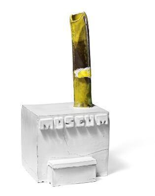 First and only image