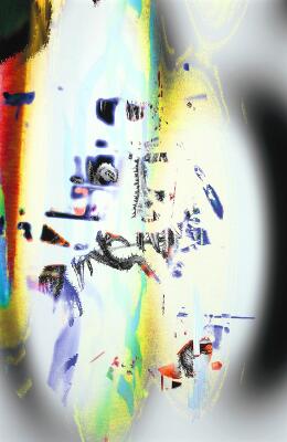 First and only image