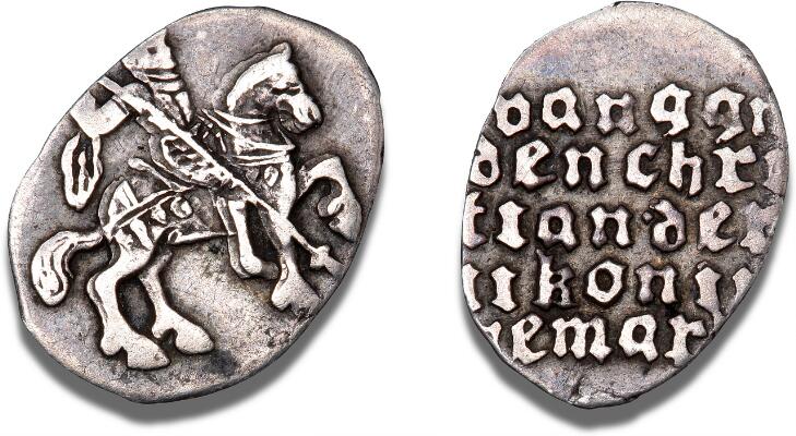 First and only image