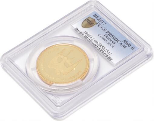 2. billede ud af i alt 2