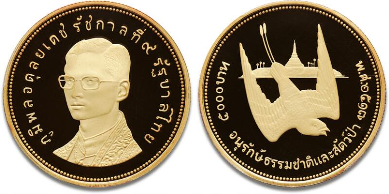 1. billede ud af i alt 2