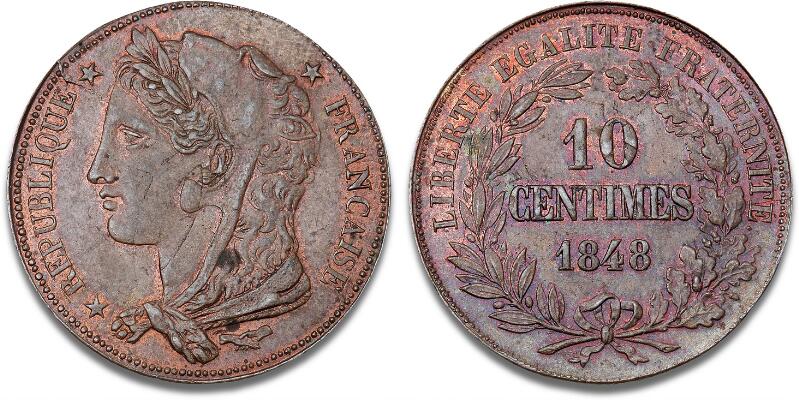 First and only image