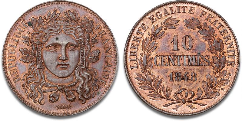 First and only image