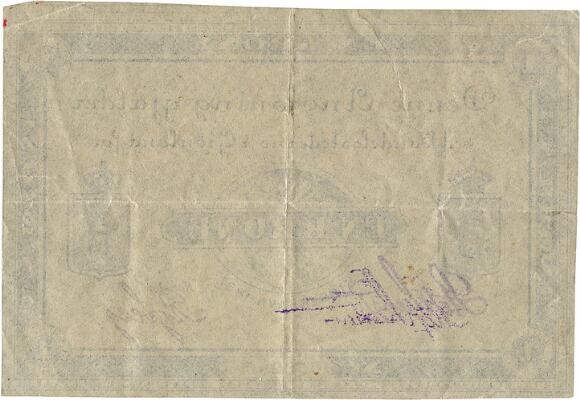 2. billede ud af i alt 2