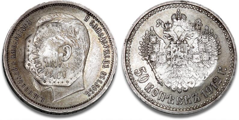 Første og eneste billede af emnet