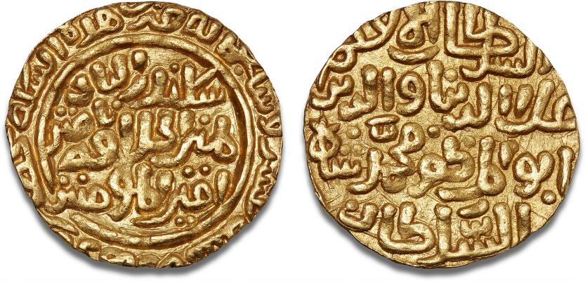 First and only image