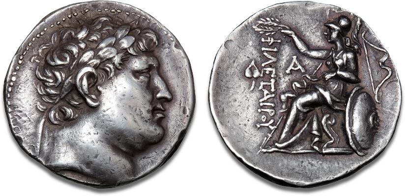 First and only image