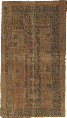 1. billede ud af i alt 2