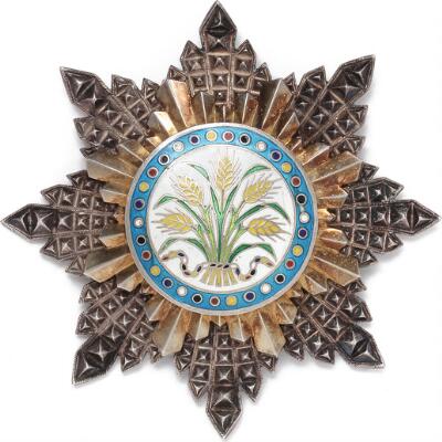 1. billede ud af i alt 3