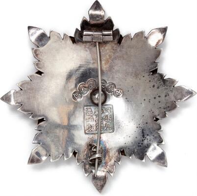 2. billede ud af i alt 3