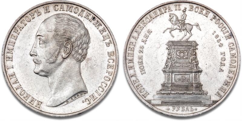 First and only image