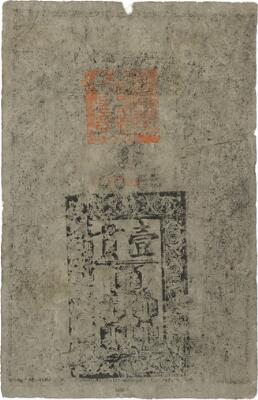 2. billede ud af i alt 2