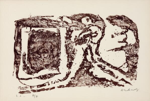 2nd of 6 images
