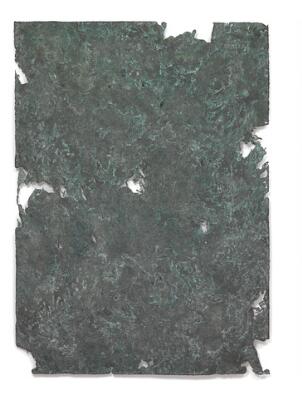 First and only image