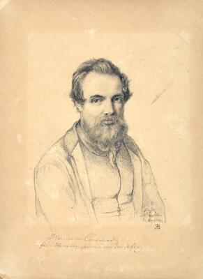 Første og eneste billede af emnet