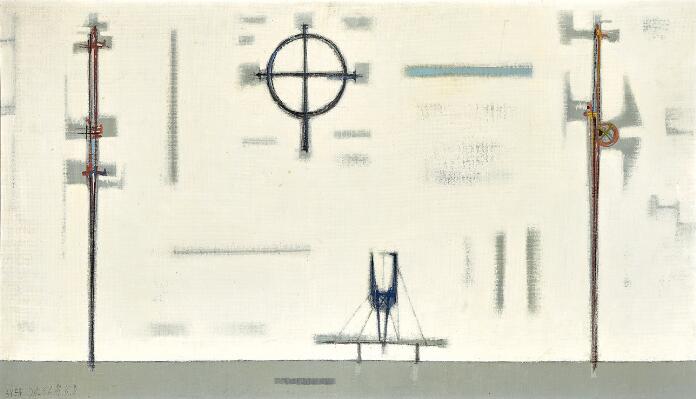 1st of 3 images