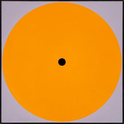 3rd of 3 images
