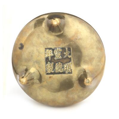 9. billede ud af i alt 11