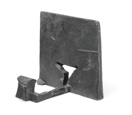 First and only image