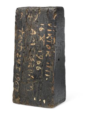 2. billede ud af i alt 4