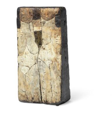 1. billede ud af i alt 4