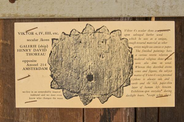 3. billede ud af i alt 5