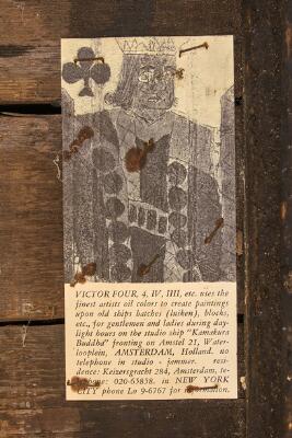 4. billede ud af i alt 5