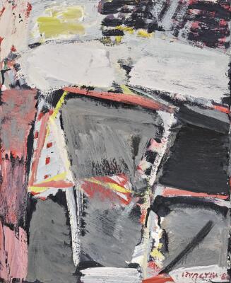 1. billede ud af i alt 3