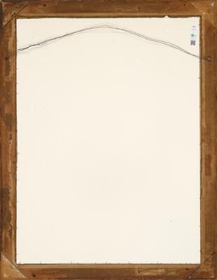 2. billede ud af i alt 3