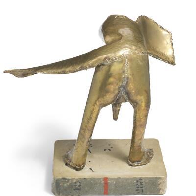 6. billede ud af i alt 7