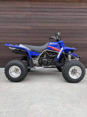 Yamaha Banshee 350. Custom Made Le Mans Edition, 2004.