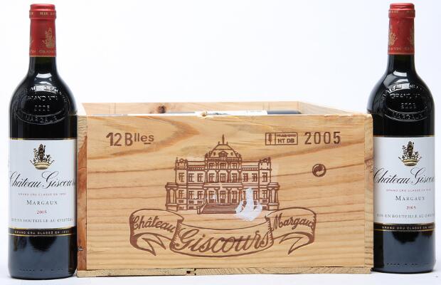 First and only image