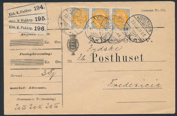 First and only image