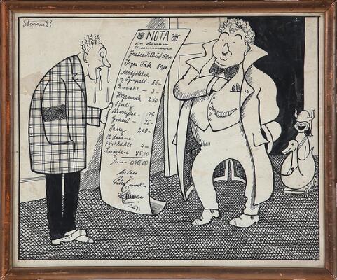 First and only image