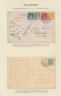 First and only image