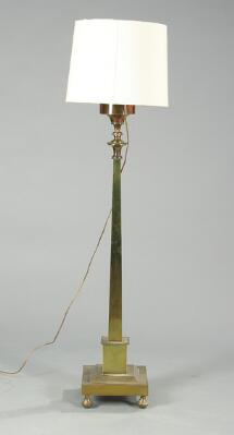 First and only image