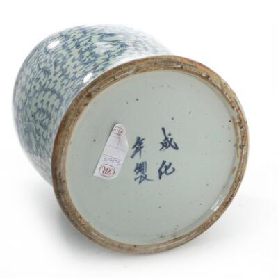 2. billede ud af i alt 3