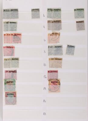 12. billede ud af i alt 17