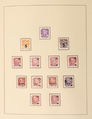 5th of 7 images